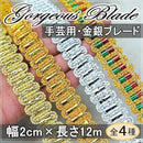 3ebf2f3b5331e891e01036cfc597e9b76a59c57c52adc786dcdfce070007710e228e268029171c1cfd15042407272387