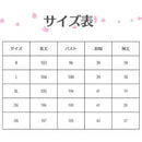 ffff7cfffbfffffffbedffffffffffffffffdfffffffffffdf6fffffffffffff002b0000000000000000000000000000