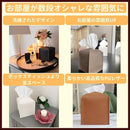 00007fff7fff7fff48ef7efb78a7408778957fff7fff7ff95f815981588340c301010101010928170110281401152810