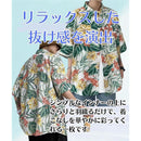 ffe7ff83fd5bff25ffb9f985f832d109c40a806f888d88019b63a8fecaffc87f8682840e86363b2484030a9e84a4b394