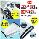 ffff39f3007f327f2fff80ffa0ffc8fdc0f880f8869d9f93ffebbed7f3adff9977006b00975e47978490910085898487