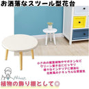 ffffc6cbe007e006e001e041e000fe01fe01c0b4f5fff713f7fbffbfffff803f00000000008a8b8b001e131800182bed