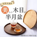 ffffedffdfffcfff8e9fadd1ffe2ffacffbeffd9f070e030c018c00ee00ff01f000000b2000000b600800018ab0e13ce