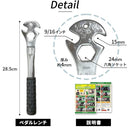 fc3fffffef8fe707c787ef05ef27ee89ef8fe7ffe783e783e783e783c383c383