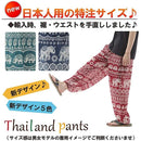 bfff842f8b9fcaf980f880f080e18081ff01e0118ff983f9f3f9fff9ffffeeef