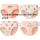 ffffffffe8d2e0fc98b888888189c3e3ffffb6fce6c898949991e1d1c3e3ffff00000000000f001900000000000d0009