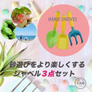 ffffff85a201c701820090009e00e200ff01ff835fff127f1fff061fffef6ff5