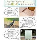 ffffdf7ff7b7ffffff00ff40fd70fffb80c380eb88ff807ff79cff9cfe80df800000000000001010004900ab0000009c