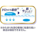 fffffffeddfbbedfff5fe17bc16dffffefffedc3fffe8000fffffffffb8dd3bf00de242b4278ab373800000000b2b2b2