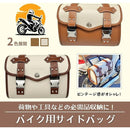 ffffe7bbeab8c3bbe301ff05f3f9ffffccc3eee7c8cdeec5aef5000000000020252525252500120e251f1f87251f1f20