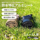 0fff75ffdd7f0f377bbf7ed07f7373017e01a000060000c013ad632adb77268734323232372e2d312e12ae413730322c