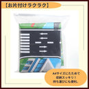 00004d7f7fff7fff7fff70df709f701f701f701f701f734f70ff705b7fc77fff0101010101009cab01a0a4000164ab00