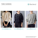 ffffffffffffffffffff901c911088008810800080008000efffffffffffffff84848484000000000015b62b00848584