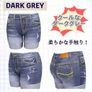 4b5e0b7e7fff6eff42fd627f7ecb3ff43dfd7fcf5e1f4e3f443b2cf93ebb3fbf