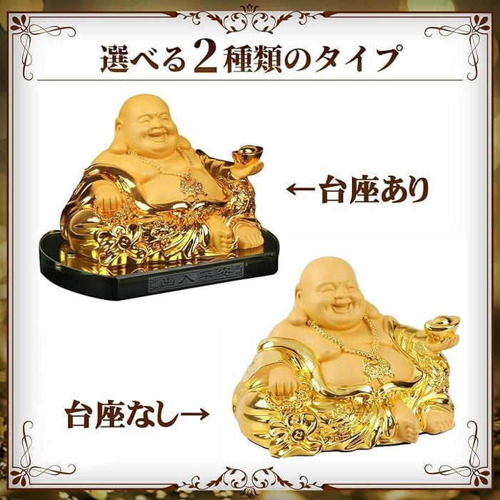 布袋様 置物 七福神 風水グッズ 置き物 布袋さんの置き物 金運 開運
