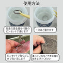 ffffffffffefefc5e1c1f0e5e0c1abffbbffc2c1c0f3c081c0a3c0e1ff38ffde6b6b6b6b6b626b5e6b006b006bf26b17