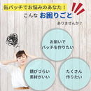 7ffe0009ffdc7f173fb6fffedf7eaffab4d9e1ffe3f1d18cf7ff75ddddcdf9edc7121213041a12121013847ff515817f