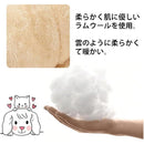 ffff80ff81e780f780ff80b780ef80ffffffffffff3ffc1fda0fcc0fff00a7f800000000001800000000090000e12212