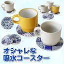 ffffcffbafe9d8e1f037983ffc239861fc10def8b7d88fe0ef62be7f935f935f8686808788216ba7808b9c1c83869ba8