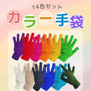 fffffefffffff9e9ede9fffff1bfe12fe003e003e007fcffe843f807f803f809fd040509084e158014c911551a22a750