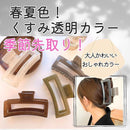 01ff1aff2fff12f7fed7d77f5bff7bf9961bd61ffc83fc41e703bc73827bffe000000000000000000e1010ce0b101711