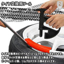 ffffadd83fa12801804779093f98ddc4fbd1f7d3e2ffe027e012e027e107c000000000000000000c0000002b00a20009