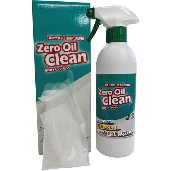 fffff07ff03ff00ff04ff05ff00ff007f007f007f007f007f007f00ff14ff9ff00000000007e7f00007f3281001c3300