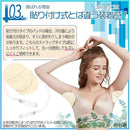 fffff7e6dfc9fff4a7bcfe62eec5ff02fcc3f9c2fdc6fe00ffc3ff95ffc3e74b8b2b2b2bd50015006400d50c80001f10