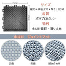 ffffffd781fe81ff81ff99ff91ffd19bffff0028dffb84169a1880098670ffff000000000000000000000000008b9595