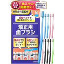 ffff803f803fa41f8093bf9fbfff899f901f801fa0d3b987800f8f079f8f801e0000000000b1329000aeae00000b0bf2