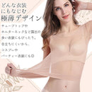 ff93e700f703ef03ff0aff00ff0cff02ff177f13ff9fde018a05c001fb83e50b0e0e2b090e000f0f00000e0b0e000e0e