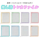 ffffe68fb3bfc991ffff80888008800880088088ffff8888888888888888ffff0000000000000000001c4b00005e2b00