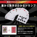 0088ffff4360000003f00ff81ff81eb09eed02d000100000df425f00ff000000000000000000fc0000b2b2b100060000