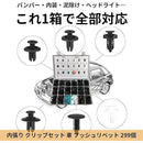 ffffdd7ff1f3fffbff7ff375e7bffc5ffc5ffdcff81ffc1ffeffdfffffff000000000000000000000000000000000000