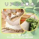 ff8cfc5ce932ff9cd830eba0f57ef6379793dfa0ff72ffe0a7a1b229ff9cffff3837383c38170e52361415353c0e121e