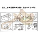 ffffffff0001ffffff3fff1bc0030c01f800e003838334002c300db48d3dffff