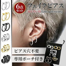 7bbf7000415262367e107eac3fe85d707f61fac1f80bb008ff31ffe19f499fe10014191200131215000e091000120000