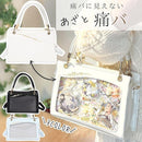 21ff35ff25ef01ff7e787ef07ffc7ffd01fc20ae2afe03fe0236036e7474788c44173333311c2b2415b32b241cabfb12