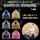 20008758973d80100082038047104d9f00000300673e6c3f007f137f7f1b4f02003215000000320000002b000000325e