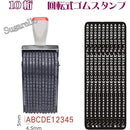 fffffe7ffffff7e1ffc1ffc5e9c1e1c1e1c1e1c3e1c7e1c1e1c1e1c3ffc1ffc1