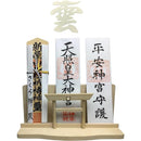 fffffffffd7fff7fffffc7f7cf7fcce3c5f7cd73885f88078001c001801f9ffc00002b000000000000807b0600751e89