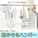 fffdf77d4059fffcff90cfb0f3a7fb09fb81ffc1fffffdc1ffffddff90ebc26b00000030ab122b173317002b2b2b0022