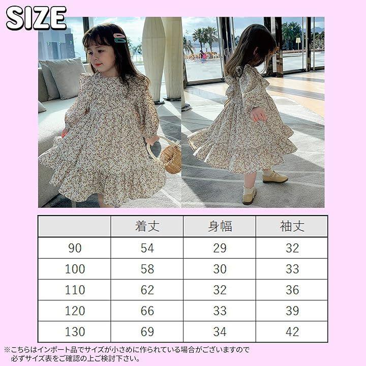 ffffb6d3c201c245c04ff047c005c043c081c381fd5bff7fff7fff7fff7fffff