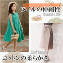 00ff08fb0ac700ea00f710bf10f200f308fb10fb01fb80fb40fb54fffffffff71a1c009c177a0000130f1c0b18120909