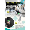 fffe80038001845a8a3e105eff8fff80ffeffff681f700f710ef80ff81ff7fff332b00a20000001975472bb100001e2b