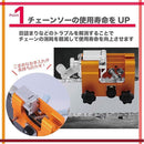 ffffdffffe9dc000fffffffffc70f490fc40ff00ffc09fc093c08000c000f3ff0000000000000000002b000b0001939a