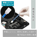 ffff9dff89ffc3ff89ff99cf90ff825f803f800fa107e007e01fffffdc01ff100000000000c70010002b0000002b0000