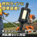 ffff9e7fdfb7b967d8c7bf93cfb76fb43f2c2f0135800100078a321f52122820979595952c1e21899a95472e97291110