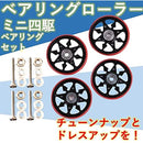 000400000c03004100433803f837fc61fe41fc01fc03fc3ffc3ffe7fffffffff