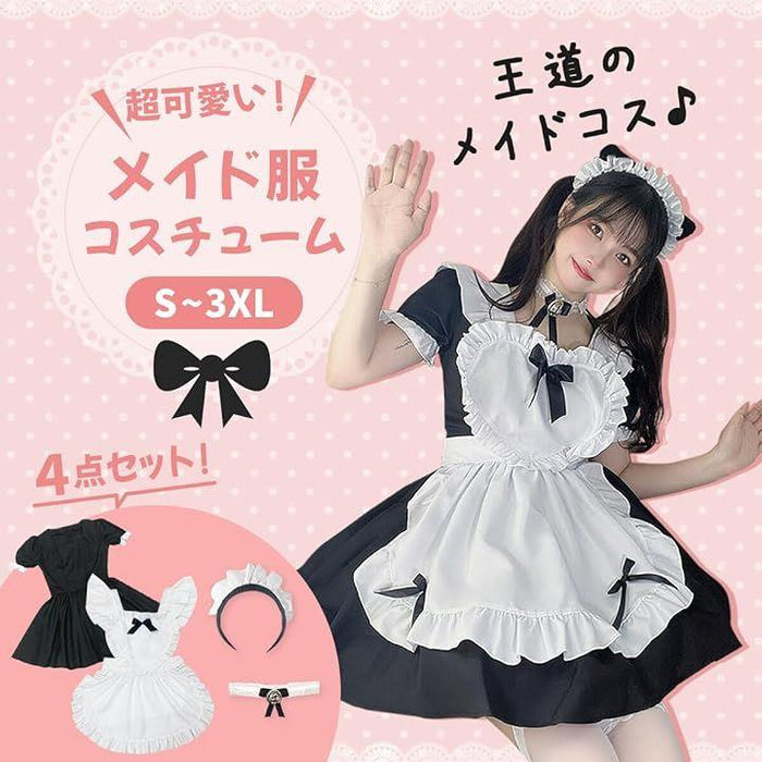 Amazon | IRIWA 英国風 メイド服 ロング 黒白 ワンピース